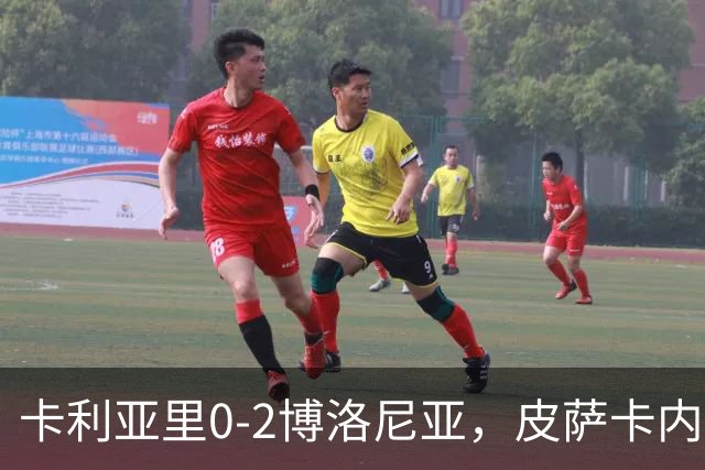 卡利亚里0-2博洛尼亚，皮萨卡内：我清楚我们的处境和目标