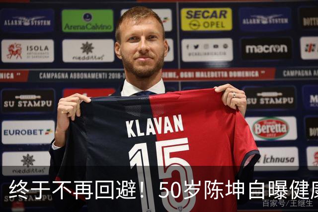 终于不再回避！50岁陈坤自曝健康问题，与周迅结婚早已真相大白