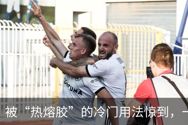 被“热熔胶”的冷门用法惊到，一元一根，能解决这么多难题